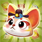 团团爱消除福利版