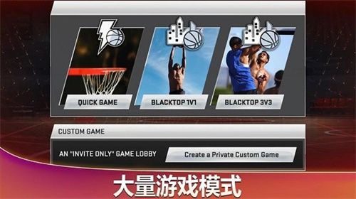 nba2k22手机版下载安卓版