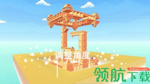 星辰遗迹2022最新版