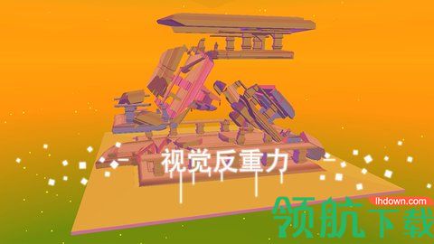 星辰遗迹2022最新版