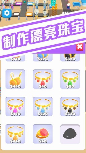 球球叠罗汉最新下载