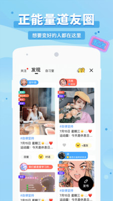 Timing2021最新版下载