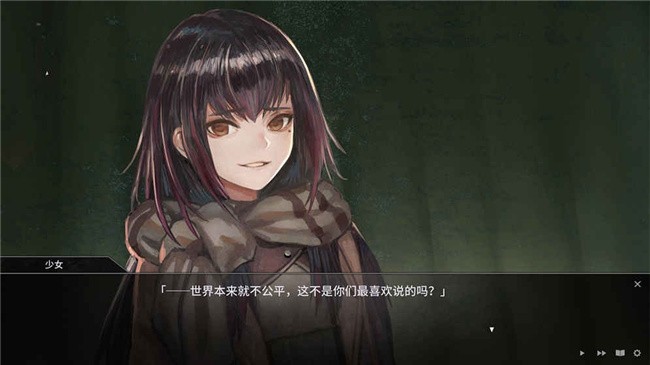 夜光下载最新版本