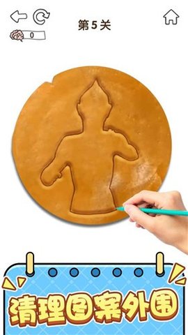 全民烧脑5最新版2022