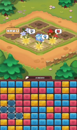 养花变富翁下载app