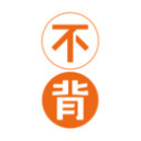 不背单词app安卓版官方下载