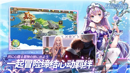 苍蓝境界app安卓版下载