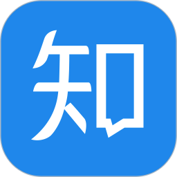 知乎小说app下载安装最新版