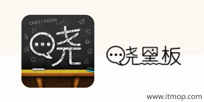 晓黑板家长版app最新版免费下载