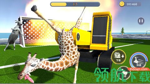 非常融合的鹿手机版