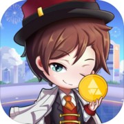 小小首富免费下载手机版