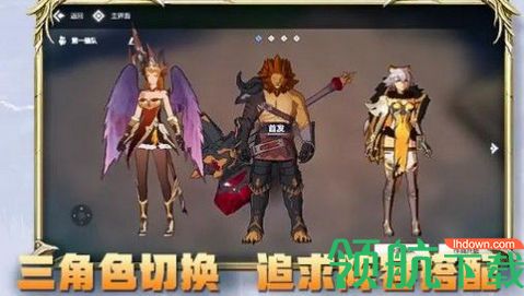 失落绿洲手游免费版