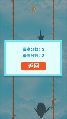 激流勇进手游安卓版