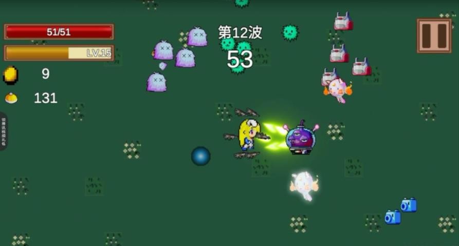 史莱姆无双免费下载安装