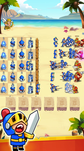 主公救救我安卓最新下载安装