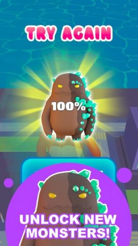 长出你的怪物免费版