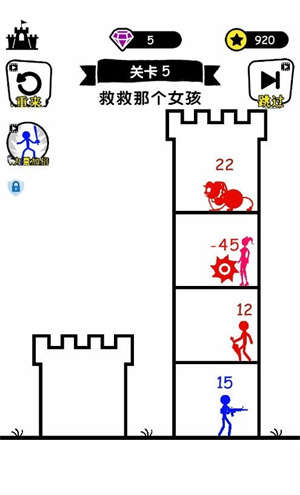 无敌小勇士免广告版本