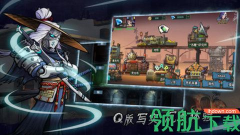 黎明小队破解版