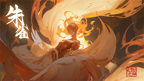 幻之封神手游下载