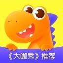 瓜瓜龙启蒙app官方正版下载