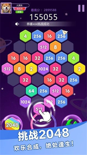 点点乐趣玩红包版苹果免费版