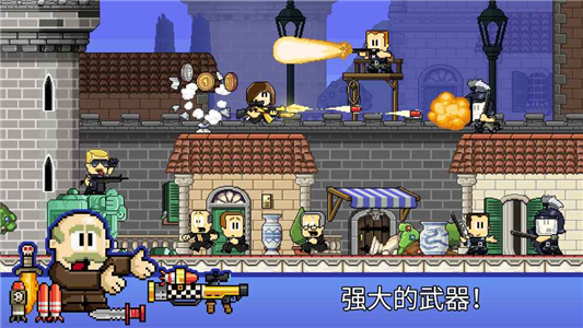 英雄丹下载免费版