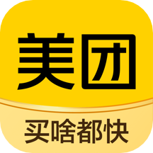 美团app下载苹果手机版