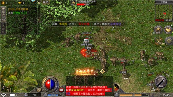 原始传奇1.76ios下载手机版