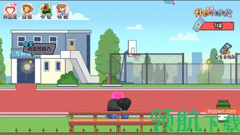 开心锤锤大作战手机版