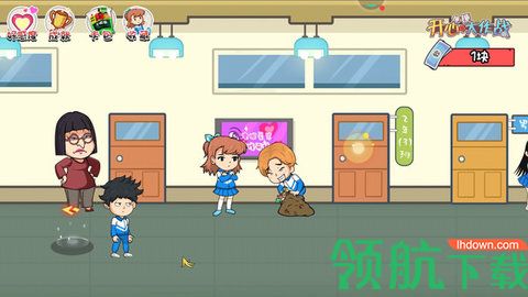 开心锤锤大作战手机版