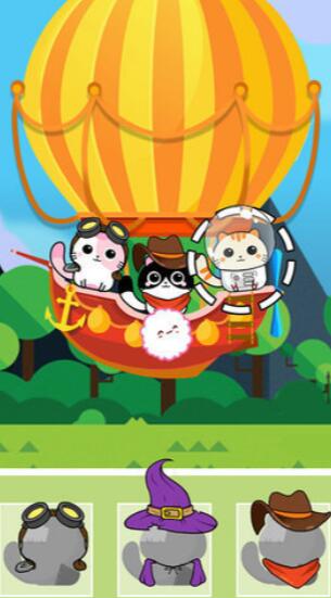 猫咪飞行员手机ios下载