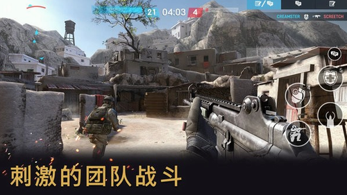 战争前线手游下载2023安卓版下载