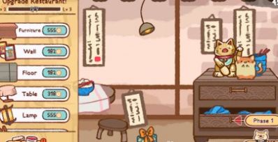 卡哇伊实验ios版