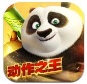 功夫熊猫手机免费下载