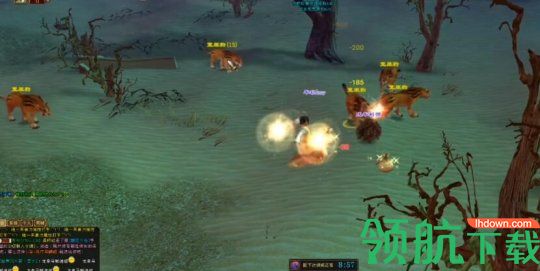 天龙八部怀旧版