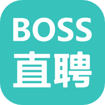boss直聘app下载苹果版