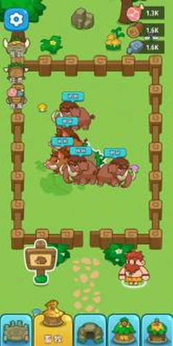 原始人模拟器最新版