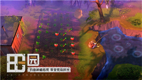 我的水世界求生下载免付费版