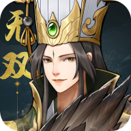 战龙无双免费下载