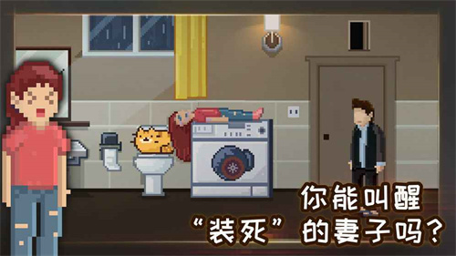 如果可以回家早一点最新下载