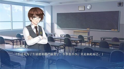 露西她所期望的一切最新版本