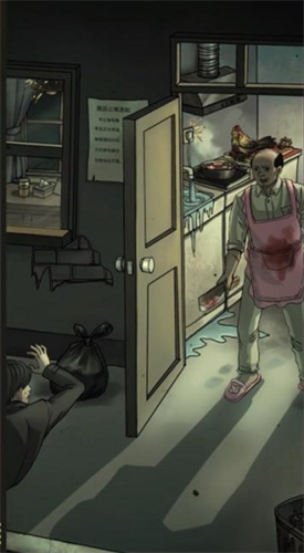 我看见你了安卓下载2023版