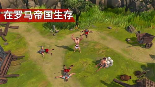 角斗士罗马求生安卓版app
