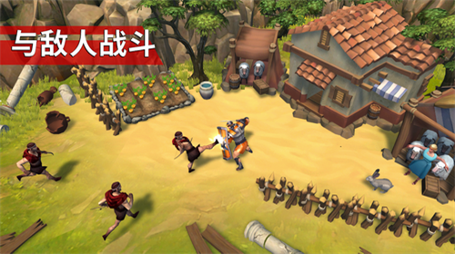 角斗士罗马求生安卓版app