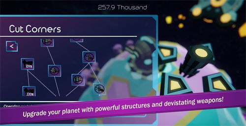 星空之上app下载安装