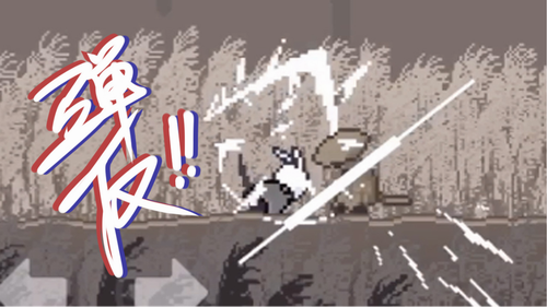 只兔不灭的勇者2023最新下载