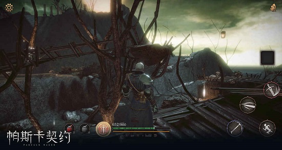 帕斯卡契约安卓版2023版本下载安装