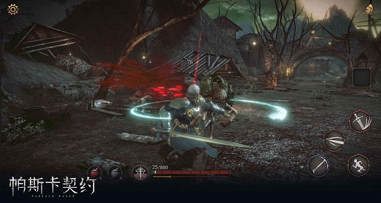 帕斯卡契约安卓版2023版本下载安装