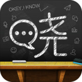 晓黑板官方免费下载