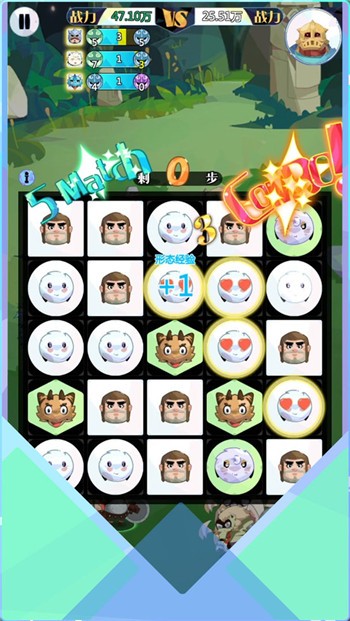 召唤与合成2app安卓版下载